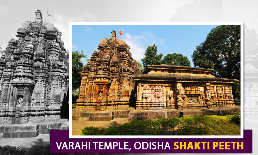 varahi temple odisha shakti peeth